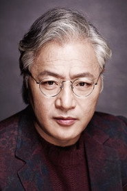 Ли Кен Ен