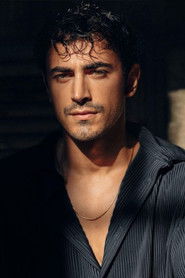 Емин Гüненç