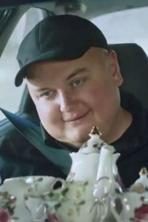 Кйрйло Мйсхкін