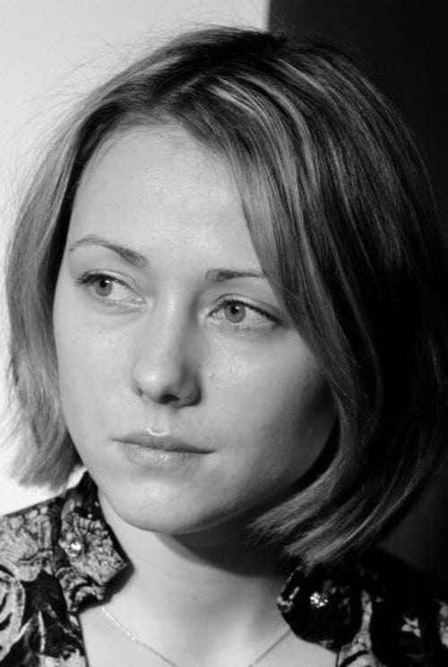 Аиjа Дзēрве