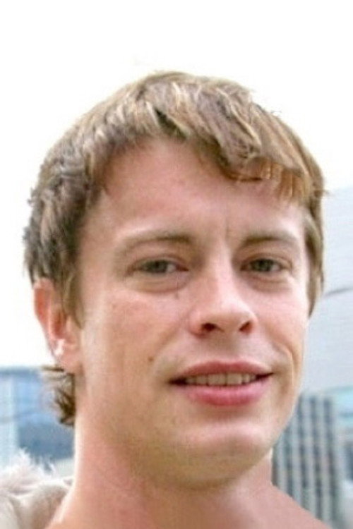 Биллй