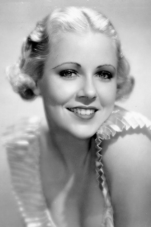 Глориа Схеа