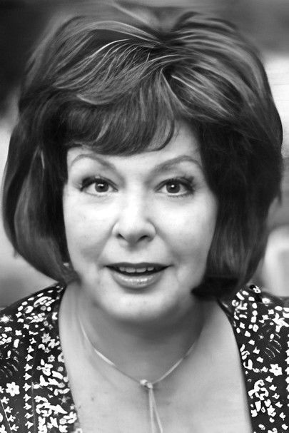 Урсула Реит