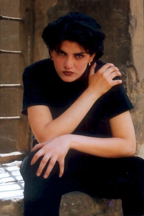 Хала Таwаккул