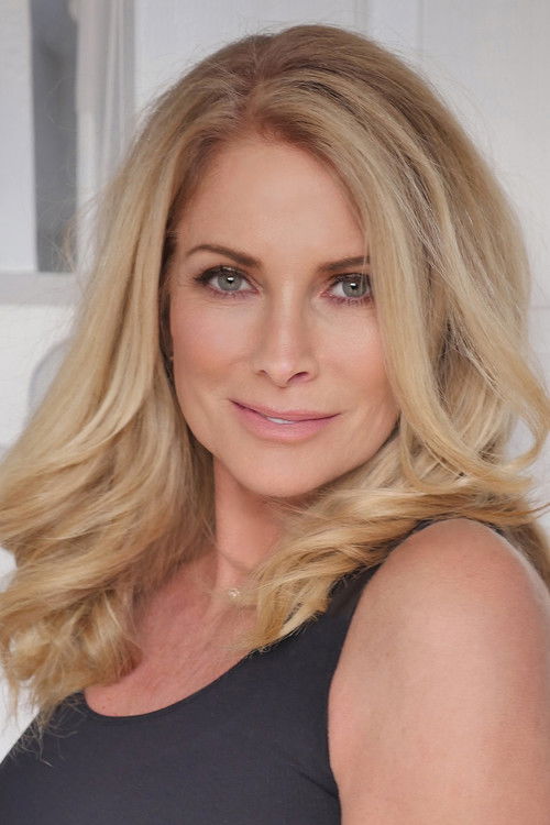 Кристен Jенсен