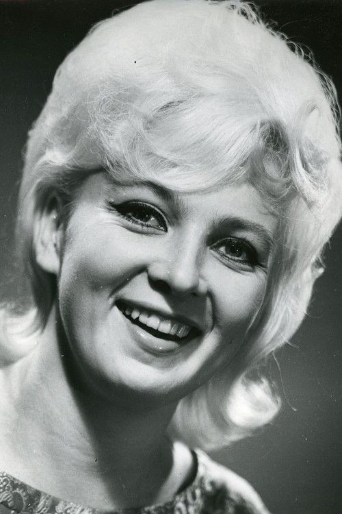 Ада Лундвер