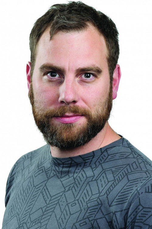 Робин Ерард