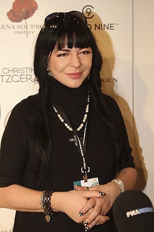 Елена Супрун