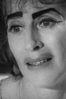 Марион Еатон