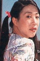 Цхеррй Цхен