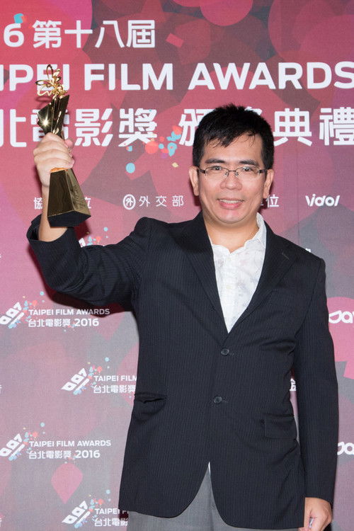 Йутинг Хсуех