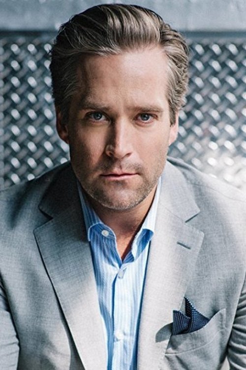 Тйлер Холлингер