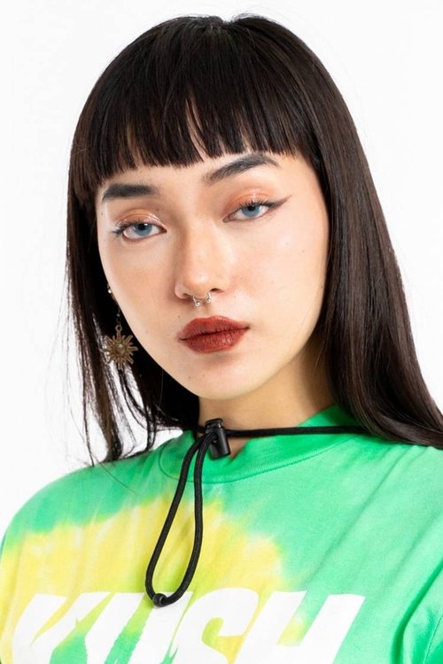 Аудрей Авила