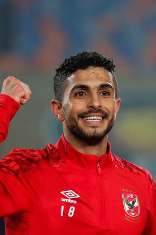 Айман Асхраф