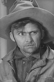 Блацкjацк Wард