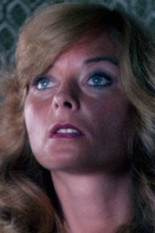 Царол Астон