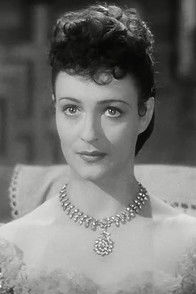 Аудрей Филдес