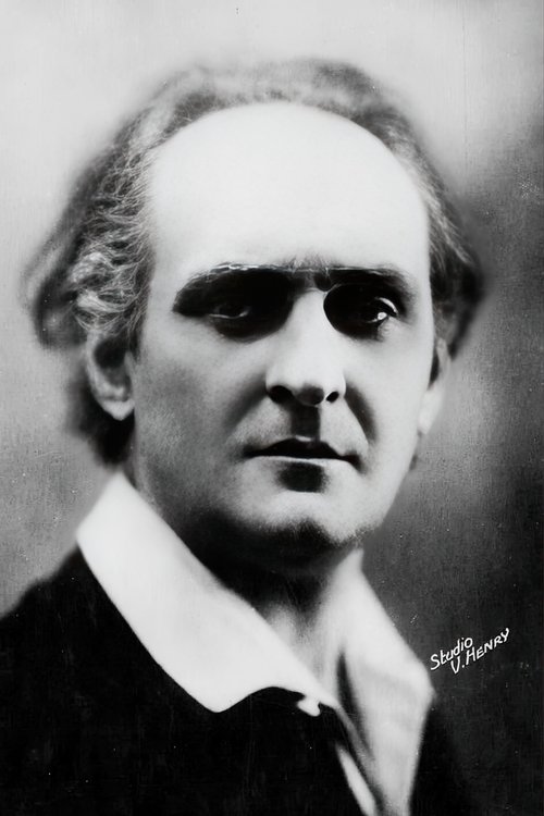 Хенри Баудин