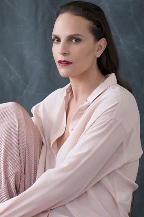 Ефрат Арнон