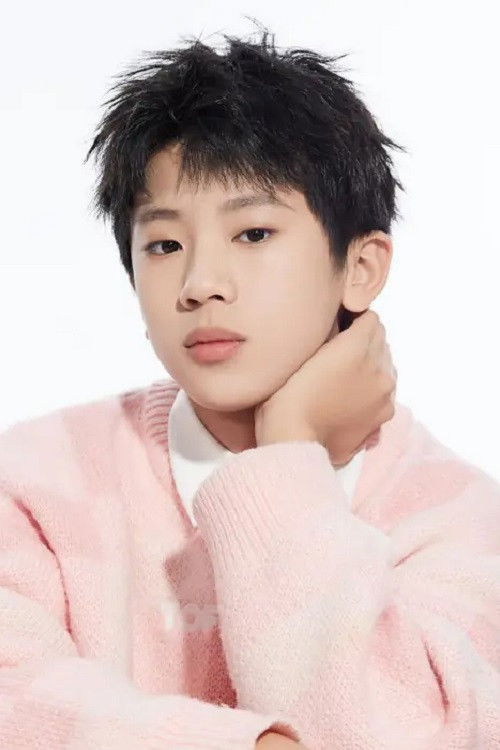 Шэн Цзы Хан