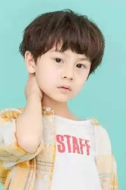 Чжу Цзы Ань