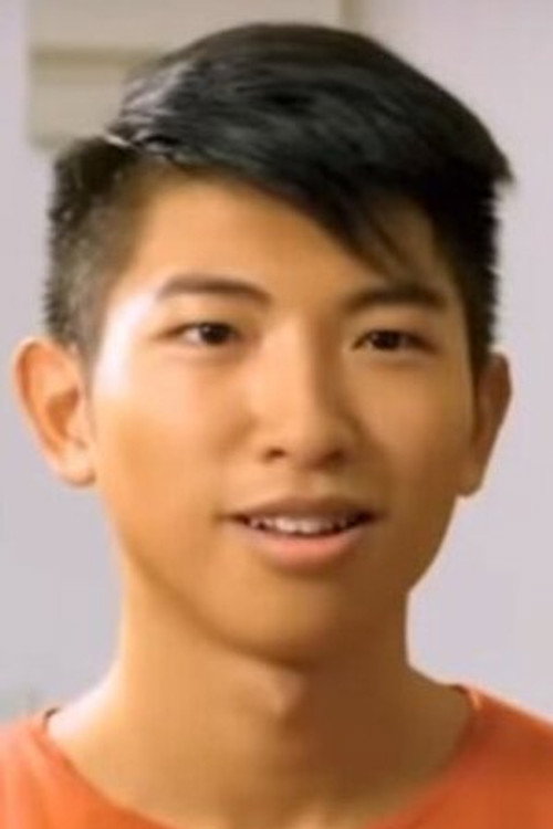 Цхеук Пиу Цхампи Ло