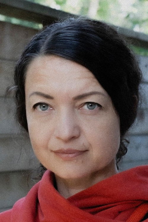 Амалие Аткинс