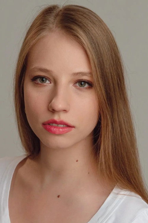 Дилара Мüцавироğлу