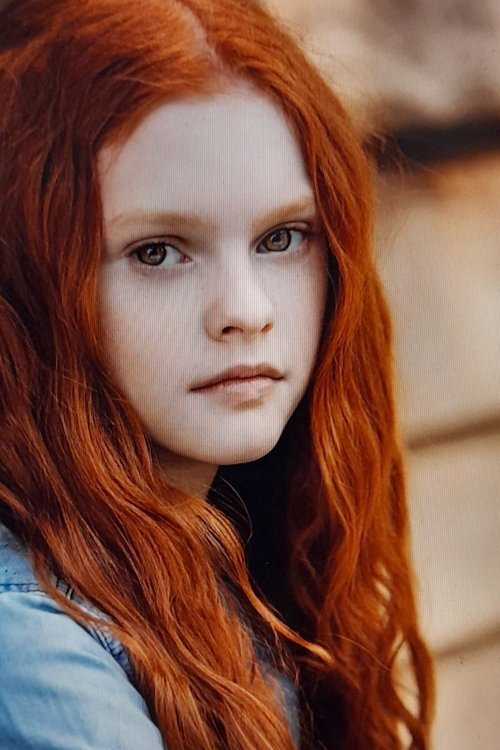 Шарлотта Грей