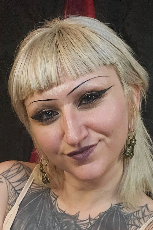 Амбер Реигн