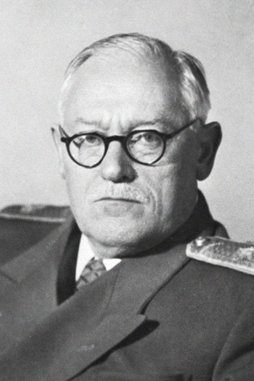  Андрей Януарьевич Вышинский