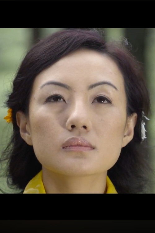 Леxин Цходен