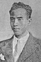 Бацхтиар Еффендй