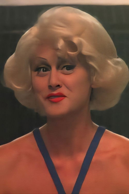 Луциана Циренеи