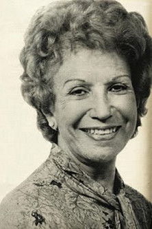 Ема Д'Áвила