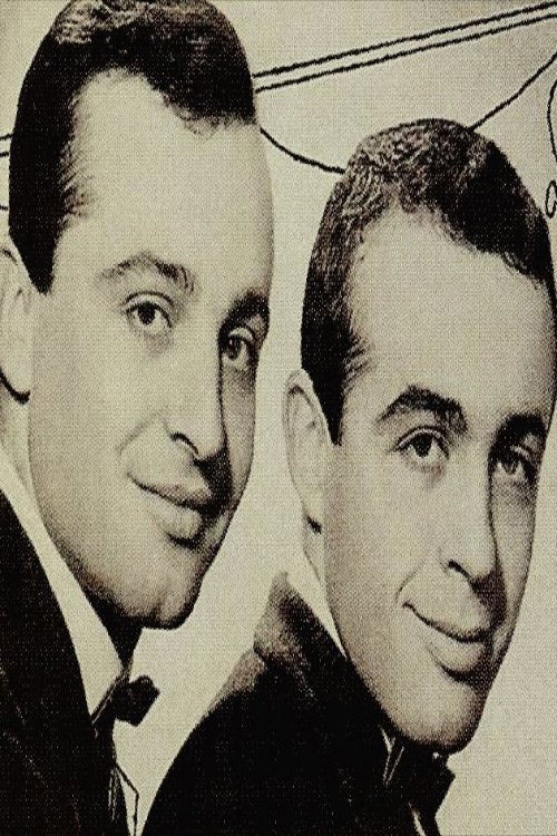 Αδελφοί Κατσάμπα