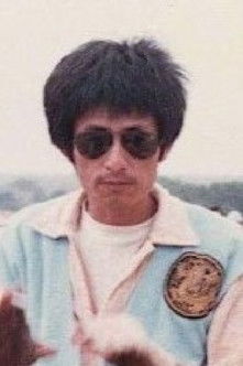 Цхрис Цхен Цхинг-Цху