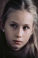 Екатерина Валйузхиницх