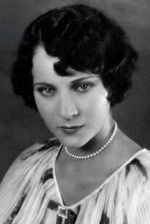  Хелен Костелло