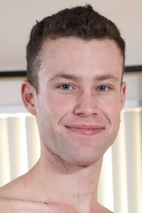 Давид Аустин