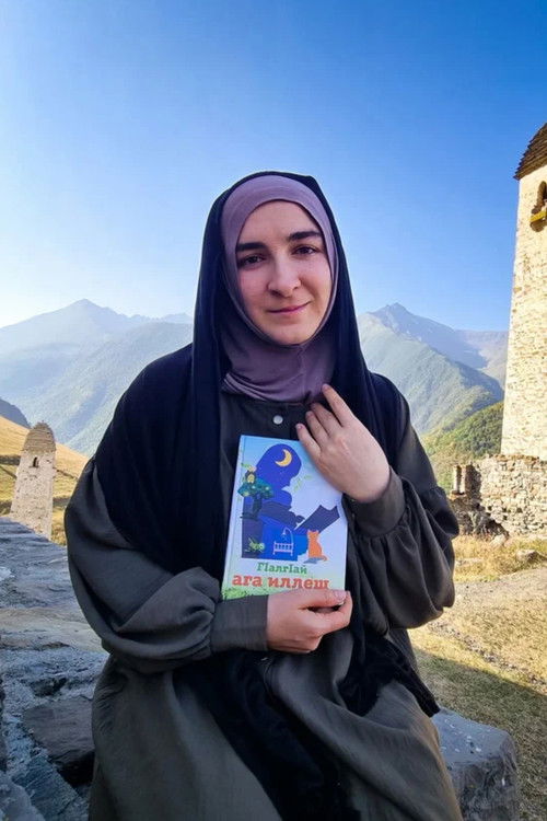 Мадина Костоева