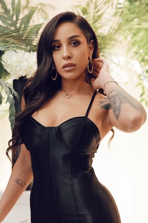 Цристина Șтефаниа Цодреану