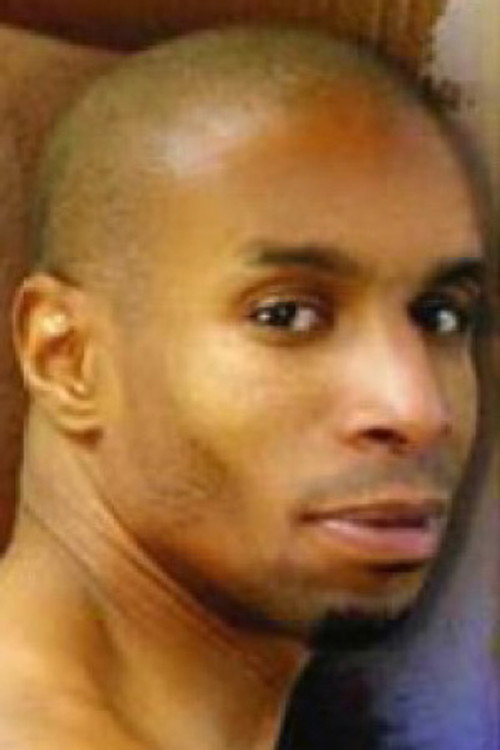 Трей Кане
