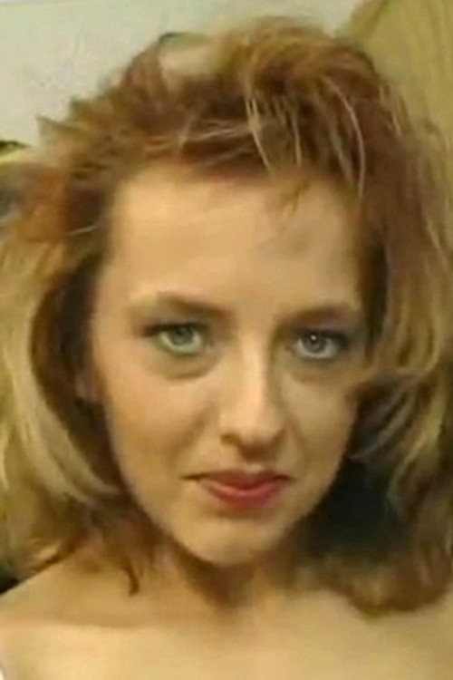 Jанине Wоодс