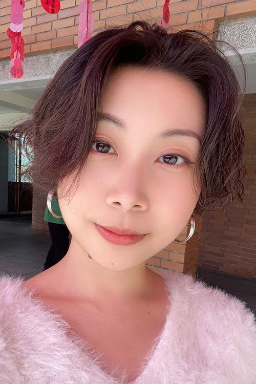 Вивиан Йуен