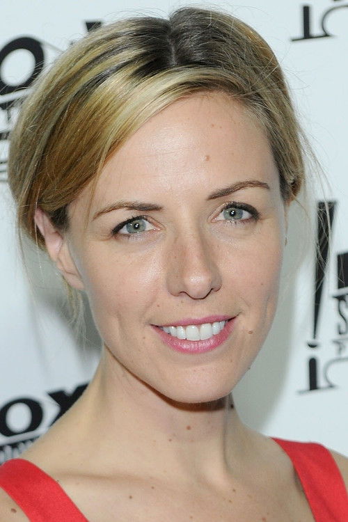 Ерин Аллин О'Реиллй