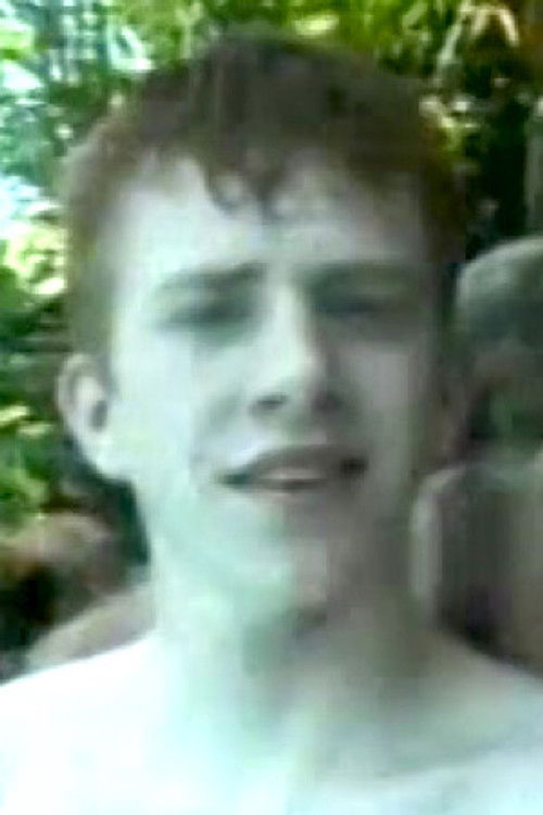 Дунцан Кинг