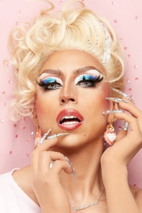 Лолита Банана