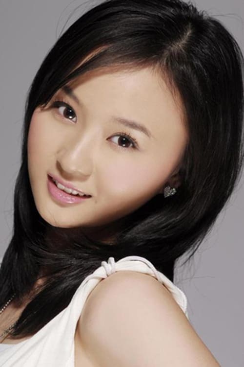 Ге Xиао-Фенг