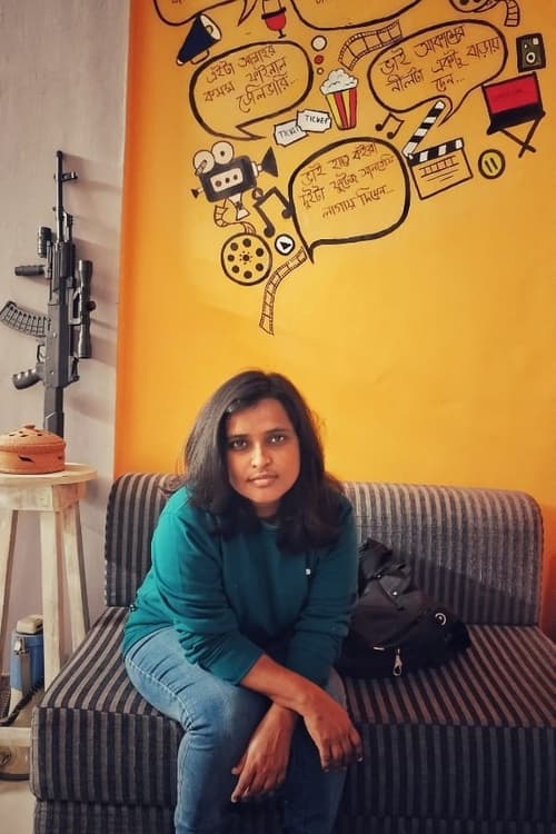 Схиам Схамс Тусто